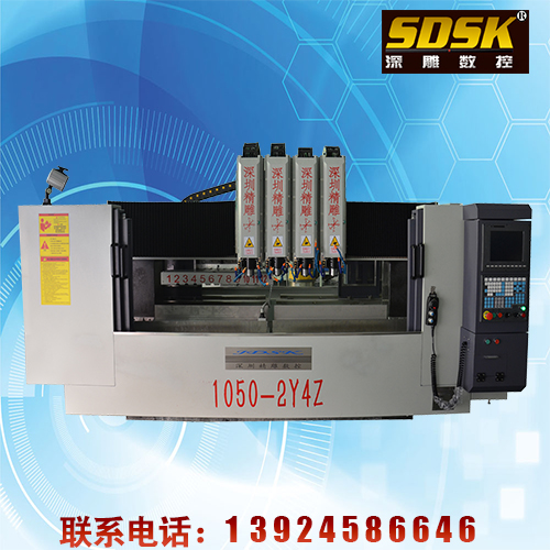 一臺(tái)四頭雙工作臺(tái)精雕機(jī)多少錢(qián)？   專業(yè)加工各類(lèi)電視機(jī)邊框   各類(lèi)金屬裝飾條  （深圳精雕）