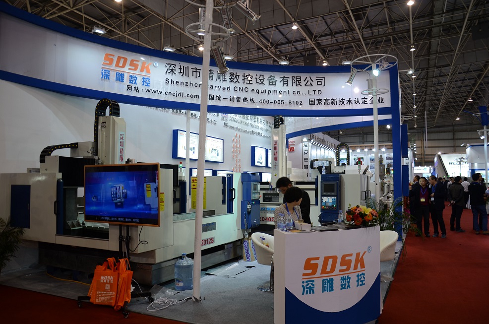 深圳精雕在東莞厚街展取得圓滿成功！！